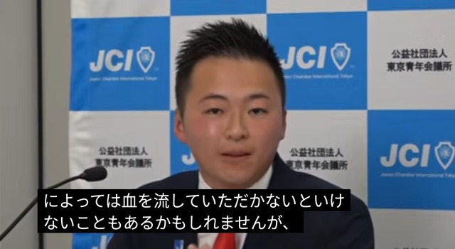 自民党議員さん、ついに言ってしまうｗｗｗｗｗｗｗｗｗｗ | 自民党議員さん、ついに言ってしまうｗｗｗｗｗｗｗｗｗｗ | 自民党議員さん、ついに言ってしまうｗｗｗｗｗｗｗｗｗｗ | 自民党議員さん、ついに言ってしまうｗｗｗｗｗｗｗｗｗｗ | やっちまった速報(画像05045822811158_4)