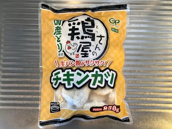 【悲報】ワイくん、あと12日間を7771円で過ごさないとならない… | 【悲報】ワイくん、あと12日間を7771円で過ごさないとならない… | やっちまった速報(画像06231927797237_2) 【悲報】ワイくん、あと12日間を7771円で過ごさないとならない… | 【悲報】ワイくん、あと12日間を7771円で過ごさないとならない… | やっちまった速報(画像06231927797237_2)