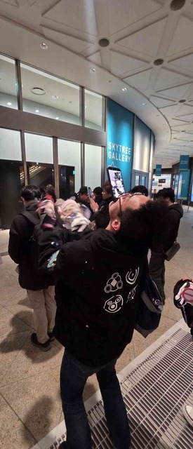 【悲報】最高の動画を撮るために命をかけるぬい活おじさん、盗撮されてしまう | 【悲報】最高の動画を撮るために命をかけるぬい活おじさん、盗撮されてしまう | やっちまった速報(画像08115843541335_2)