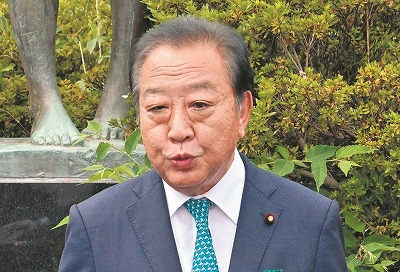 【動画】どスケベJKさん、母親のダンス衣装を来てお●ぱいをブルンブルンさせてしまうｗｗｗｗ
 | やっちまった速報(最新記事1)