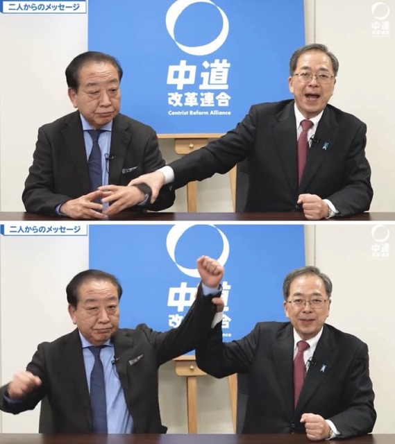 【動画】野田くん、ガチで抜け殻になってしまう・・・・ | 【動画】野田くん、ガチで抜け殻になってしまう・・・・ | 【動画】野田くん、ガチで抜け殻になってしまう・・・・ | 【動画】野田くん、ガチで抜け殻になってしまう・・・・ | 【動画】野田くん、ガチで抜け殻になってしまう・・・・ | 【動画】野田くん、ガチで抜け殻になってしまう・・・・ | 【動画】野田くん、ガチで抜け殻になってしまう・・・・ | 【動画】野田くん、ガチで抜け殻になってしまう・・・・ | 【動画】野田くん、ガチで抜け殻になってしまう・・・・ | やっちまった速報(画像08145810559961_9)