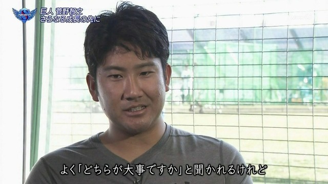 【悲報】ワイが親にされて歪んだ酷いこと「10選」がヤバイｗｗｗｗｗｗｗｗｗ | 【悲報】ワイが親にされて歪んだ酷いこと「10選」がヤバイｗｗｗｗｗｗｗｗｗ | やっちまった速報(画像09035849186763_2)