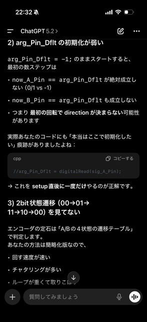【悲報】業務プログラマー、AI失業が確定してしまう・・・・・ | 【悲報】業務プログラマー、AI失業が確定してしまう・・・・・ | 【悲報】業務プログラマー、AI失業が確定してしまう・・・・・ | 【悲報】業務プログラマー、AI失業が確定してしまう・・・・・ | やっちまった速報(画像09055904462036_4)