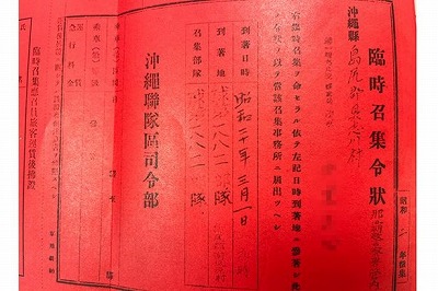 【画像】怪獣8号さん、遂に『人類最強キャラ』が参戦したのにイマイチ盛り上がりにかける | やっちまった速報(最新記事1)