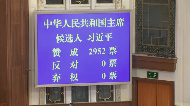 中国さん、高市早苗にビビり散らかしてしまうｗｗｗｗｗｗｗｗ | 中国さん、高市早苗にビビり散らかしてしまうｗｗｗｗｗｗｗｗ | 中国さん、高市早苗にビビり散らかしてしまうｗｗｗｗｗｗｗｗ | 中国さん、高市早苗にビビり散らかしてしまうｗｗｗｗｗｗｗｗ | 中国さん、高市早苗にビビり散らかしてしまうｗｗｗｗｗｗｗｗ | 中国さん、高市早苗にビビり散らかしてしまうｗｗｗｗｗｗｗｗ | やっちまった速報(画像11014832771365_6)