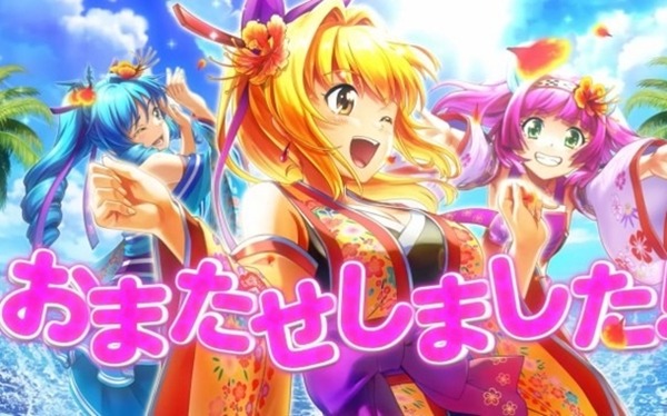 やっちまった速報(最新記事1)