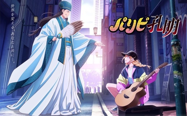 【日本ヤバイ】女子高生コンクリート詰め殺人事件の犯人の現在・・・ヤバすぎ・・・ | やっちまった速報(最新記事1)