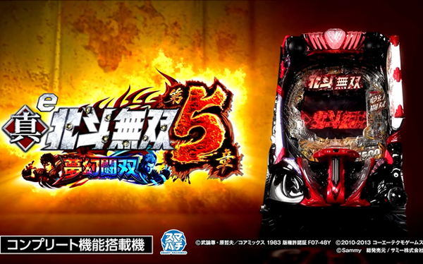 ３３歳童貞ワイ、デリヘル初体験でハマって人生終わるｗｗｗ
 | やっちまった速報(最新記事1)