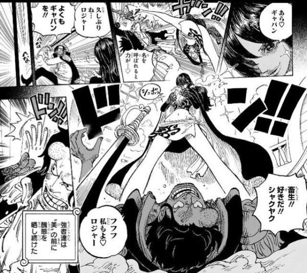 X民「ワンピースは死滅回游よりつまらん、ずっとやってる事ワンパターンだしｗ」 | X民「ワンピースは死滅回游よりつまらん、ずっとやってる事ワンパターンだしｗ」 | X民「ワンピースは死滅回游よりつまらん、ずっとやってる事ワンパターンだしｗ」 | X民「ワンピースは死滅回游よりつまらん、ずっとやってる事ワンパターンだしｗ」 | X民「ワンピースは死滅回游よりつまらん、ずっとやってる事ワンパターンだしｗ」 | X民「ワンピースは死滅回游よりつまらん、ずっとやってる事ワンパターンだしｗ」 | X民「ワンピースは死滅回游よりつまらん、ずっとやってる事ワンパターンだしｗ」 | やっちまった速報(画像12144832999747_7)