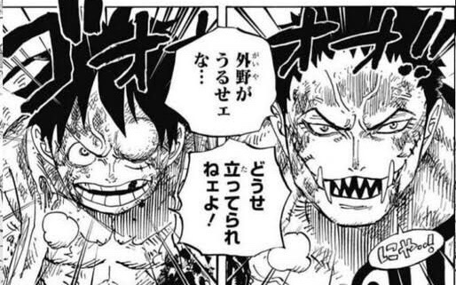 X民「ワンピースは死滅回游よりつまらん、ずっとやってる事ワンパターンだしｗ」 | X民「ワンピースは死滅回游よりつまらん、ずっとやってる事ワンパターンだしｗ」 | X民「ワンピースは死滅回游よりつまらん、ずっとやってる事ワンパターンだしｗ」 | X民「ワンピースは死滅回游よりつまらん、ずっとやってる事ワンパターンだしｗ」 | X民「ワンピースは死滅回游よりつまらん、ずっとやってる事ワンパターンだしｗ」 | X民「ワンピースは死滅回游よりつまらん、ずっとやってる事ワンパターンだしｗ」 | X民「ワンピースは死滅回游よりつまらん、ずっとやってる事ワンパターンだしｗ」 | X民「ワンピースは死滅回游よりつまらん、ずっとやってる事ワンパターンだしｗ」 | X民「ワンピースは死滅回游よりつまらん、ずっとやってる事ワンパターンだしｗ」 | やっちまった速報(画像12144833991620_9)