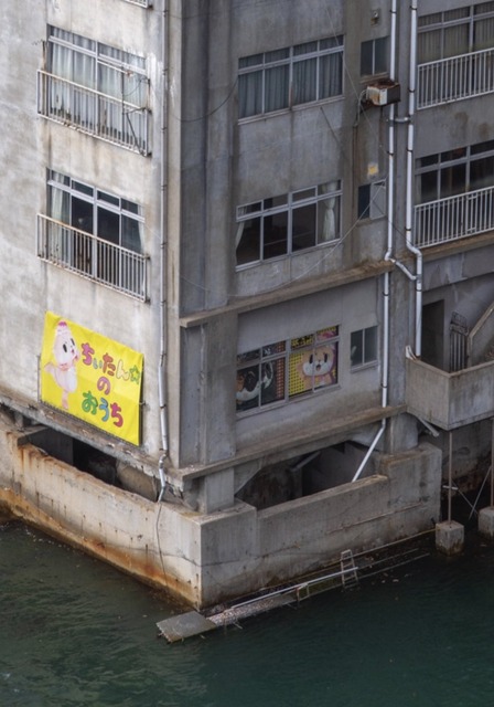 【画像】岡山で3.5万円の物件、男の子なら好き過ぎるｗｗｗｗｗｗ | 【画像】岡山で3.5万円の物件、男の子なら好き過ぎるｗｗｗｗｗｗ | 【画像】岡山で3.5万円の物件、男の子なら好き過ぎるｗｗｗｗｗｗ | 【画像】岡山で3.5万円の物件、男の子なら好き過ぎるｗｗｗｗｗｗ | 【画像】岡山で3.5万円の物件、男の子なら好き過ぎるｗｗｗｗｗｗ | 【画像】岡山で3.5万円の物件、男の子なら好き過ぎるｗｗｗｗｗｗ | 【画像】岡山で3.5万円の物件、男の子なら好き過ぎるｗｗｗｗｗｗ | やっちまった速報(画像13083833535963_7)