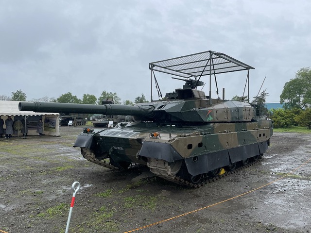 【恐怖】ロシアさん、ついに完璧な対ドローン装備の開発に成功する | 【恐怖】ロシアさん、ついに完璧な対ドローン装備の開発に成功する | 【恐怖】ロシアさん、ついに完璧な対ドローン装備の開発に成功する | 【恐怖】ロシアさん、ついに完璧な対ドローン装備の開発に成功する | 【恐怖】ロシアさん、ついに完璧な対ドローン装備の開発に成功する | 【恐怖】ロシアさん、ついに完璧な対ドローン装備の開発に成功する | 【恐怖】ロシアさん、ついに完璧な対ドローン装備の開発に成功する | 【恐怖】ロシアさん、ついに完璧な対ドローン装備の開発に成功する | 【恐怖】ロシアさん、ついに完璧な対ドローン装備の開発に成功する | 【恐怖】ロシアさん、ついに完璧な対ドローン装備の開発に成功する | 【恐怖】ロシアさん、ついに完璧な対ドローン装備の開発に成功する | やっちまった速報(画像13153946778277_11)