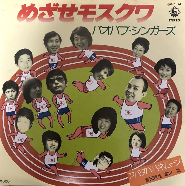 【悲報】「ジン、ジン、ジンギスカーン♪」で有名なヴォルフガング・ハイヒェルさん、ガチで逝く・・・・・・ | 【悲報】「ジン、ジン、ジンギスカーン♪」で有名なヴォルフガング・ハイヒェルさん、ガチで逝く・・・・・・ | やっちまった速報(画像14004016292028_2) 【悲報】「ジン、ジン、ジンギスカーン♪」で有名なヴォルフガング・ハイヒェルさん、ガチで逝く・・・・・・ | 【悲報】「ジン、ジン、ジンギスカーン♪」で有名なヴォルフガング・ハイヒェルさん、ガチで逝く・・・・・・ | やっちまった速報(画像14004016292028_2)