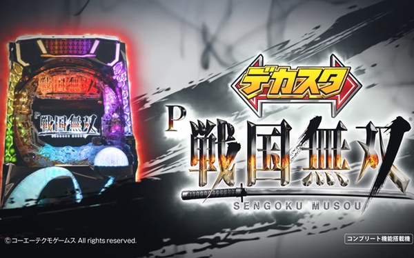 ゆりかもめ賞覇者スカイスプレンダー骨折で全治6ヶ月以上
 | やっちまった速報(最新記事1)