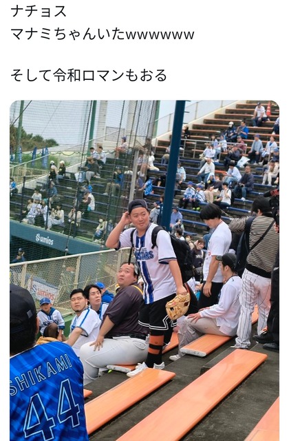 ニューヨークのYouTube、ガチで面白すぎるｗｗｗｗｗｗｗｗ | ニューヨークのYouTube、ガチで面白すぎるｗｗｗｗｗｗｗｗ | ニューヨークのYouTube、ガチで面白すぎるｗｗｗｗｗｗｗｗ | ニューヨークのYouTube、ガチで面白すぎるｗｗｗｗｗｗｗｗ | ニューヨークのYouTube、ガチで面白すぎるｗｗｗｗｗｗｗｗ | ニューヨークのYouTube、ガチで面白すぎるｗｗｗｗｗｗｗｗ | ニューヨークのYouTube、ガチで面白すぎるｗｗｗｗｗｗｗｗ | やっちまった速報(画像14023906646515_7)