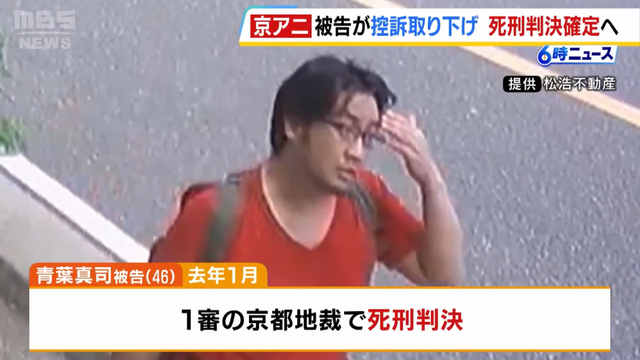 脳外科医竹田くん、検察官にブチギレられて詰められまくっていたｗｗｗｗ | 脳外科医竹田くん、検察官にブチギレられて詰められまくっていたｗｗｗｗ | 脳外科医竹田くん、検察官にブチギレられて詰められまくっていたｗｗｗｗ | 脳外科医竹田くん、検察官にブチギレられて詰められまくっていたｗｗｗｗ | 脳外科医竹田くん、検察官にブチギレられて詰められまくっていたｗｗｗｗ | 脳外科医竹田くん、検察官にブチギレられて詰められまくっていたｗｗｗｗ | 脳外科医竹田くん、検察官にブチギレられて詰められまくっていたｗｗｗｗ | 脳外科医竹田くん、検察官にブチギレられて詰められまくっていたｗｗｗｗ | 脳外科医竹田くん、検察官にブチギレられて詰められまくっていたｗｗｗｗ | 脳外科医竹田くん、検察官にブチギレられて詰められまくっていたｗｗｗｗ | 脳外科医竹田くん、検察官にブチギレられて詰められまくっていたｗｗｗｗ | 脳外科医竹田くん、検察官にブチギレられて詰められまくっていたｗｗｗｗ | やっちまった速報(画像14053850354732_12)