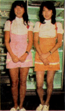 【画像】あのエッチ制服のアンナミラーズ、東京・南青山に復活ｗｗｗｗ | 【画像】あのエッチ制服のアンナミラーズ、東京・南青山に復活ｗｗｗｗ | 【画像】あのエッチ制服のアンナミラーズ、東京・南青山に復活ｗｗｗｗ | 【画像】あのエッチ制服のアンナミラーズ、東京・南青山に復活ｗｗｗｗ | やっちまった速報(画像14063839579058_4)