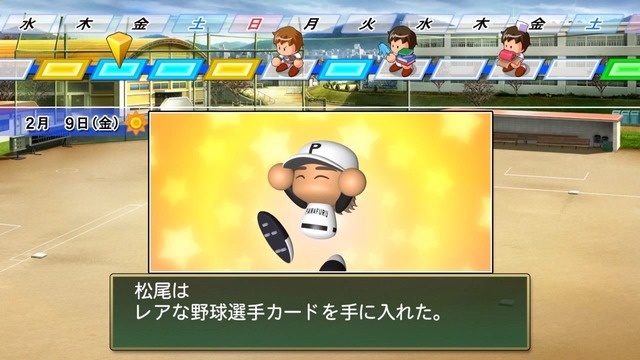 【緊急速報】子供に「絶対に」付けてはいけない名前ランキングが公開されるｗｗｗｗｗｗ | 【緊急速報】子供に「絶対に」付けてはいけない名前ランキングが公開されるｗｗｗｗｗｗ | やっちまった速報(画像14083858465309_2)