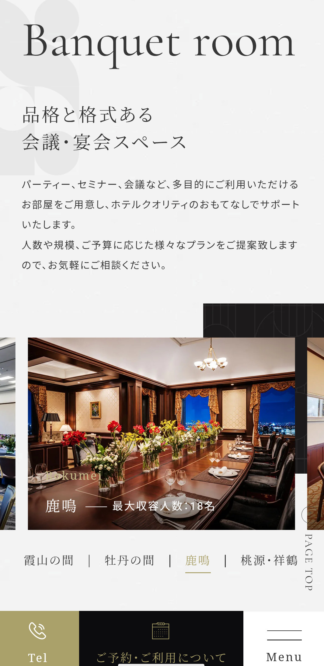 【朗報】高市早苗さん、余りにも会食が嫌いすぎる。総務会長らとの会食着席後12分で帰宅w | 【朗報】高市早苗さん、余りにも会食が嫌いすぎる。総務会長らとの会食着席後12分で帰宅w | やっちまった速報(画像14203839006460_2)