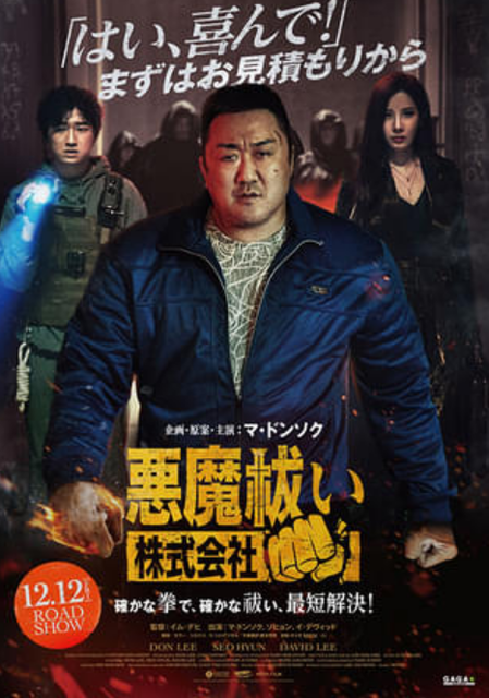 【画像】お前らが好きな「韓国人」wwwww | 【画像】お前らが好きな「韓国人」wwwww | 【画像】お前らが好きな「韓国人」wwwww | 【画像】お前らが好きな「韓国人」wwwww | 【画像】お前らが好きな「韓国人」wwwww | 【画像】お前らが好きな「韓国人」wwwww | 【画像】お前らが好きな「韓国人」wwwww | 【画像】お前らが好きな「韓国人」wwwww | 【画像】お前らが好きな「韓国人」wwwww | 【画像】お前らが好きな「韓国人」wwwww | やっちまった速報(画像15043845163486_10) 【画像】お前らが好きな「韓国人」wwwww | 【画像】お前らが好きな「韓国人」wwwww | 【画像】お前らが好きな「韓国人」wwwww | 【画像】お前らが好きな「韓国人」wwwww | 【画像】お前らが好きな「韓国人」wwwww | 【画像】お前らが好きな「韓国人」wwwww | 【画像】お前らが好きな「韓国人」wwwww | 【画像】お前らが好きな「韓国人」wwwww | 【画像】お前らが好きな「韓国人」wwwww | 【画像】お前らが好きな「韓国人」wwwww | やっちまった速報(画像15043845163486_10)