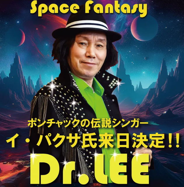 【画像】お前らが好きな「韓国人」wwwww | 【画像】お前らが好きな「韓国人」wwwww | 【画像】お前らが好きな「韓国人」wwwww | 【画像】お前らが好きな「韓国人」wwwww | 【画像】お前らが好きな「韓国人」wwwww | 【画像】お前らが好きな「韓国人」wwwww | 【画像】お前らが好きな「韓国人」wwwww | 【画像】お前らが好きな「韓国人」wwwww | 【画像】お前らが好きな「韓国人」wwwww | 【画像】お前らが好きな「韓国人」wwwww | 【画像】お前らが好きな「韓国人」wwwww | 【画像】お前らが好きな「韓国人」wwwww | やっちまった速報(画像15043846242336_12) 【画像】お前らが好きな「韓国人」wwwww | 【画像】お前らが好きな「韓国人」wwwww | 【画像】お前らが好きな「韓国人」wwwww | 【画像】お前らが好きな「韓国人」wwwww | 【画像】お前らが好きな「韓国人」wwwww | 【画像】お前らが好きな「韓国人」wwwww | 【画像】お前らが好きな「韓国人」wwwww | 【画像】お前らが好きな「韓国人」wwwww | 【画像】お前らが好きな「韓国人」wwwww | 【画像】お前らが好きな「韓国人」wwwww | 【画像】お前らが好きな「韓国人」wwwww | 【画像】お前らが好きな「韓国人」wwwww | やっちまった速報(画像15043846242336_12)