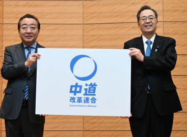 やっちまった速報(最新記事1)