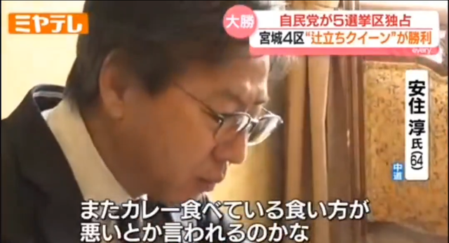 中道改革連合さん、さっそく消え去ろうとしていたｗｗｗｗ | 中道改革連合さん、さっそく消え去ろうとしていたｗｗｗｗ | 中道改革連合さん、さっそく消え去ろうとしていたｗｗｗｗ | 中道改革連合さん、さっそく消え去ろうとしていたｗｗｗｗ | 中道改革連合さん、さっそく消え去ろうとしていたｗｗｗｗ | 中道改革連合さん、さっそく消え去ろうとしていたｗｗｗｗ | 中道改革連合さん、さっそく消え去ろうとしていたｗｗｗｗ | やっちまった速報(画像15053843765993_7)