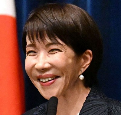 【悲報】Z世代の60％、日本の衰退を容認してしまう・・・・・・
 | やっちまった速報(最新記事1)