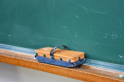 【画像】ゲーセン店長、ブチギレの貼り紙がこちら「プレイヤーの民度が低すぎるため筐体撤去します」
 | やっちまった速報(最新記事2)