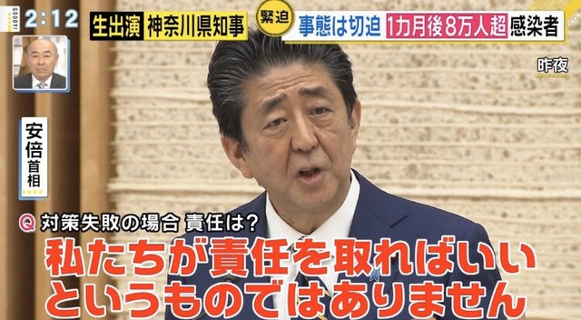 【悲報】わいくん、なんで太田光が叩かれてるのかマジでわからなくて咽び泣く・・・ | 【悲報】わいくん、なんで太田光が叩かれてるのかマジでわからなくて咽び泣く・・・ | やっちまった速報(画像15183840630135_2)