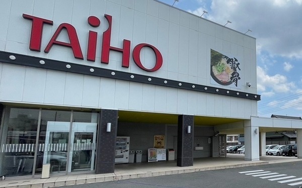 やっちまった速報(最新記事2)