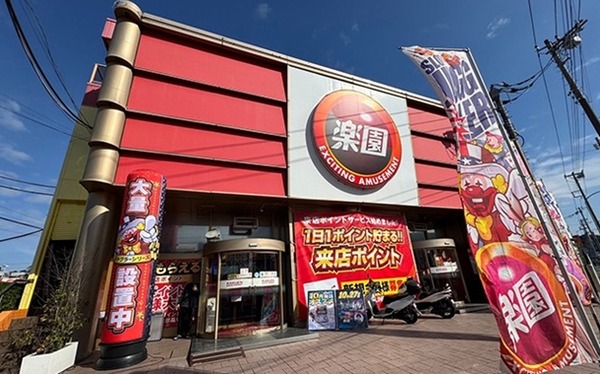 【悲報】イギリスのスターマー首相、就任18ヶ月で終了のお知らせ・・・
 | やっちまった速報(最新記事1)