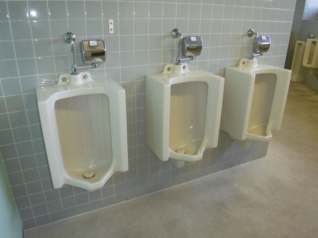 【画像】この糞みたいなトイレを考えたやつ、ガチで正気じゃないだろ... | 【画像】この糞みたいなトイレを考えたやつ、ガチで正気じゃないだろ... | 【画像】この糞みたいなトイレを考えたやつ、ガチで正気じゃないだろ... | やっちまった速報(画像15234004842968_3)