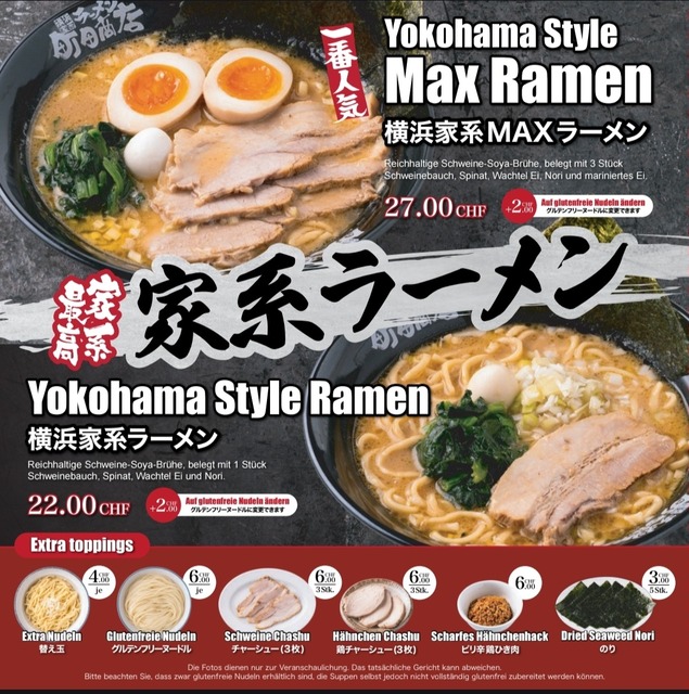 アメリカ人「日本は40ドル（約6000円）で三食豪華、ホテルも最高！」 わいくん「…それ普通やろ？」 | アメリカ人「日本は40ドル（約6000円）で三食豪華、ホテルも最高！」 わいくん「…それ普通やろ？」 | アメリカ人「日本は40ドル（約6000円）で三食豪華、ホテルも最高！」 わいくん「…それ普通やろ？」 | やっちまった速報(画像16073841162734_3)