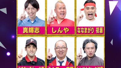 パチ屋で本当に頭おかしい客を見た
 | やっちまった速報(最新記事2)