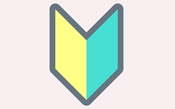 パチ屋で本当に頭おかしい客を見た
 | やっちまった速報(最新記事1)