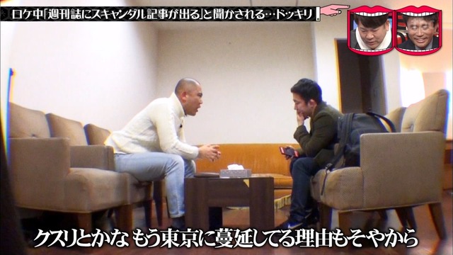 【画像】ダイアン津田「クソリプを送ってくるのは大概寂しい食事の写真を載せてるオッサン」 | 【画像】ダイアン津田「クソリプを送ってくるのは大概寂しい食事の写真を載せてるオッサン」 | 【画像】ダイアン津田「クソリプを送ってくるのは大概寂しい食事の写真を載せてるオッサン」 | 【画像】ダイアン津田「クソリプを送ってくるのは大概寂しい食事の写真を載せてるオッサン」 | 【画像】ダイアン津田「クソリプを送ってくるのは大概寂しい食事の写真を載せてるオッサン」 | 【画像】ダイアン津田「クソリプを送ってくるのは大概寂しい食事の写真を載せてるオッサン」 | 【画像】ダイアン津田「クソリプを送ってくるのは大概寂しい食事の写真を載せてるオッサン」 | 【画像】ダイアン津田「クソリプを送ってくるのは大概寂しい食事の写真を載せてるオッサン」 | 【画像】ダイアン津田「クソリプを送ってくるのは大概寂しい食事の写真を載せてるオッサン」 | 【画像】ダイアン津田「クソリプを送ってくるのは大概寂しい食事の写真を載せてるオッサン」 | やっちまった速報(画像16153847692678_10)