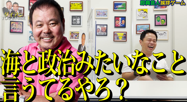 【画像】ダイアン津田「クソリプを送ってくるのは大概寂しい食事の写真を載せてるオッサン」 | 【画像】ダイアン津田「クソリプを送ってくるのは大概寂しい食事の写真を載せてるオッサン」 | 【画像】ダイアン津田「クソリプを送ってくるのは大概寂しい食事の写真を載せてるオッサン」 | 【画像】ダイアン津田「クソリプを送ってくるのは大概寂しい食事の写真を載せてるオッサン」 | 【画像】ダイアン津田「クソリプを送ってくるのは大概寂しい食事の写真を載せてるオッサン」 | 【画像】ダイアン津田「クソリプを送ってくるのは大概寂しい食事の写真を載せてるオッサン」 | やっちまった速報(画像16153845637848_6)