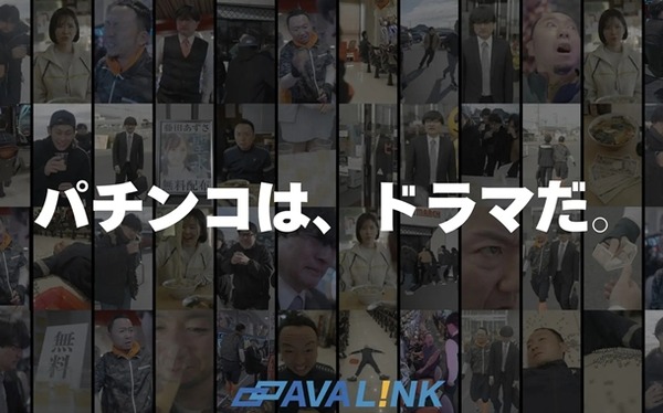 【悲報】太田光さん、高市首相への「失礼質問」でガチで終わる。SNSで批判殺到し絶体絶命ｗｗｗｗｗ
 | やっちまった速報(最新記事1)