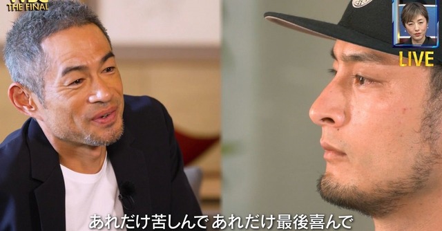 【悲報】WBCさん、日韓以外の国では誰も見ていないことが判明してしまう・・・・ | 【悲報】WBCさん、日韓以外の国では誰も見ていないことが判明してしまう・・・・ | 【悲報】WBCさん、日韓以外の国では誰も見ていないことが判明してしまう・・・・ | 【悲報】WBCさん、日韓以外の国では誰も見ていないことが判明してしまう・・・・ | やっちまった速報(画像17043925899828_4)