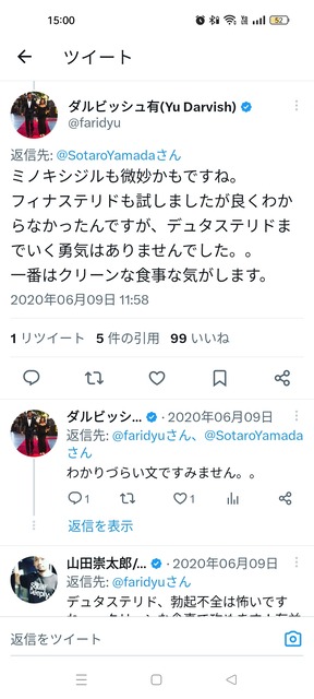 【悲報】WBCさん、日韓以外の国では誰も見ていないことが判明してしまう・・・・ | 【悲報】WBCさん、日韓以外の国では誰も見ていないことが判明してしまう・・・・ | 【悲報】WBCさん、日韓以外の国では誰も見ていないことが判明してしまう・・・・ | 【悲報】WBCさん、日韓以外の国では誰も見ていないことが判明してしまう・・・・ | 【悲報】WBCさん、日韓以外の国では誰も見ていないことが判明してしまう・・・・ | 【悲報】WBCさん、日韓以外の国では誰も見ていないことが判明してしまう・・・・ | 【悲報】WBCさん、日韓以外の国では誰も見ていないことが判明してしまう・・・・ | 【悲報】WBCさん、日韓以外の国では誰も見ていないことが判明してしまう・・・・ | 【悲報】WBCさん、日韓以外の国では誰も見ていないことが判明してしまう・・・・ | やっちまった速報(画像17043928451816_9)
