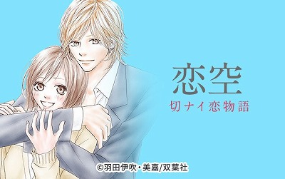 【悲報】結婚式場、ガチで倒産ラッシュｗｗｗ ブライダル業界オワコン化へ→
 | やっちまった速報(最新記事1)