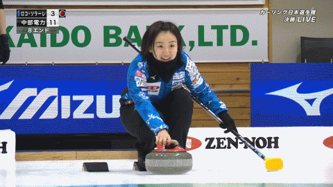 カーリング吉村「結果的には負けてしまったんですけれども、諦めず最後まで集中しながらやっていました」 | カーリング吉村「結果的には負けてしまったんですけれども、諦めず最後まで集中しながらやっていました」 | カーリング吉村「結果的には負けてしまったんですけれども、諦めず最後まで集中しながらやっていました」 | やっちまった速報(画像17173826879735_3)
