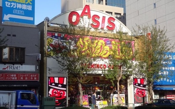 【アニソン野外フェス殺人未遂事件】『急展開』キタァアアアーーーーー！！！！！ | やっちまった速報(最新記事1)