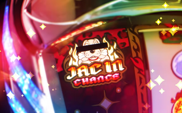 【噂】2023年にアニメが放送された人気作品が初のパチンコ化！？略称はアルファベット4文字！
 | やっちまった速報(最新記事2)