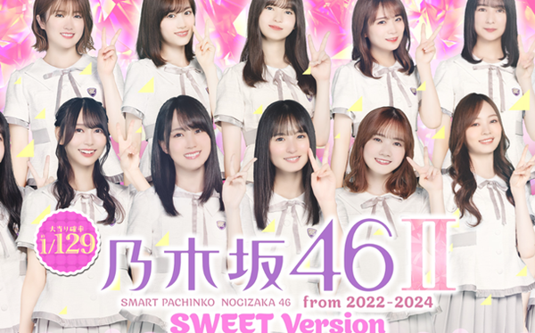 【競馬予想】[1] 第43回フェブラリーステークス(GⅠ) /2026
 | やっちまった速報(最新記事1)