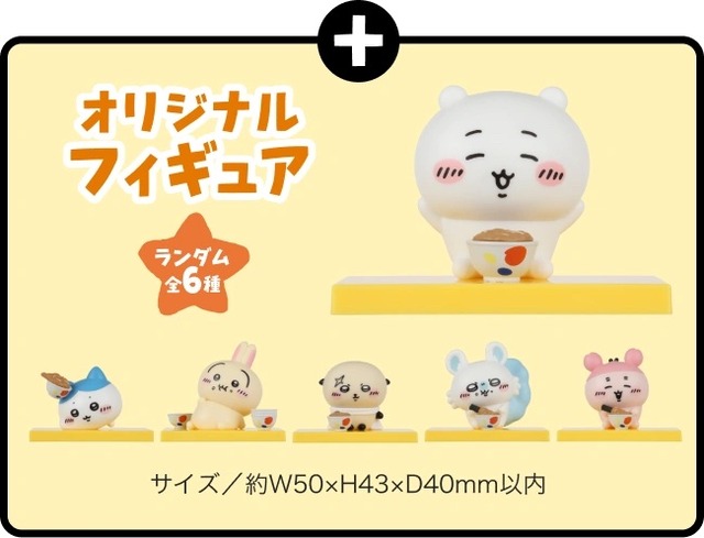 【乞食速報】松屋のカレー、実質タダｗｗｗｗｗｗｗ | 【乞食速報】松屋のカレー、実質タダｗｗｗｗｗｗｗ | 【乞食速報】松屋のカレー、実質タダｗｗｗｗｗｗｗ | 【乞食速報】松屋のカレー、実質タダｗｗｗｗｗｗｗ | やっちまった速報(画像18143842238432_4)