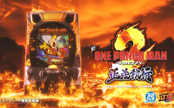 【悲報】冠号マイネルのラフィアンが廃業
 | やっちまった速報(最新記事1)