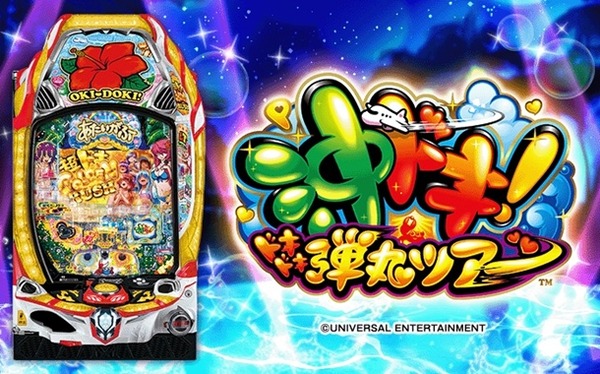 池江璃花子（25）、萩野公介（31）との熱愛スクープされてしまうｗｗｗ
 | やっちまった速報(最新記事1)