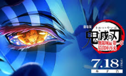 【噂】ニューギン「PA花の慶次傾奇一転」導入は6月！？
 | やっちまった速報(最新記事1)